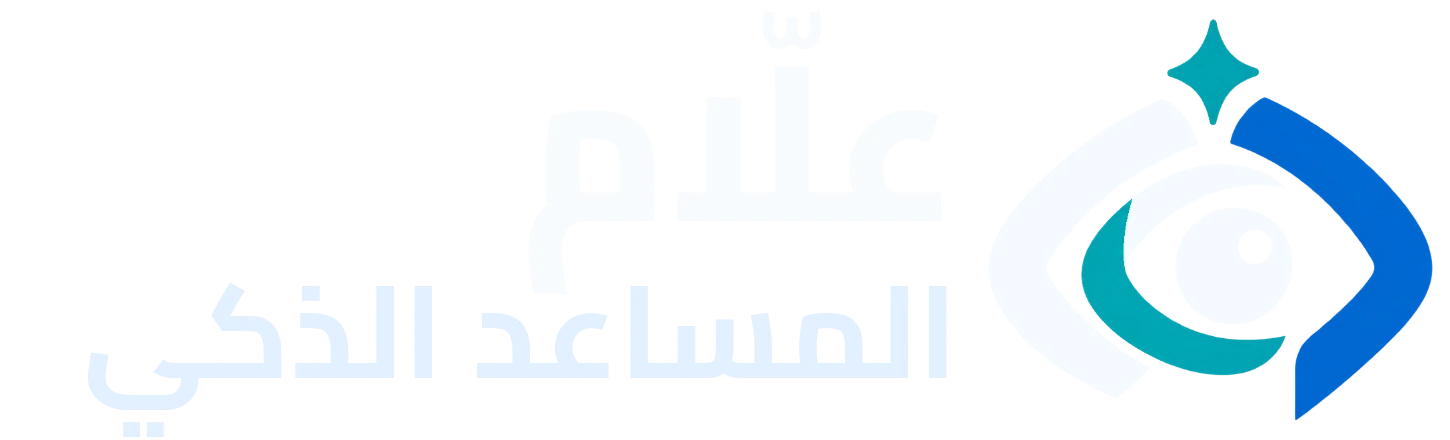 علّام